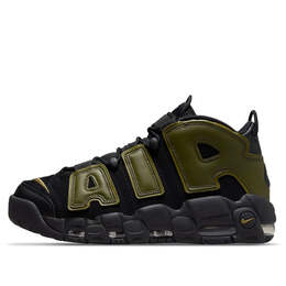 Nike: Зелёные кроссовки  Air More Uptempo 96