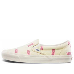 Vans: Белые кроссовки  Classic Slip On