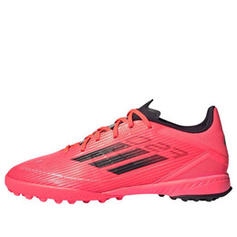 Adidas: Розовые кроссовки  F-50
