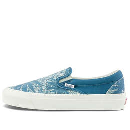 Vans: Синие кроссовки  Classic Slip On