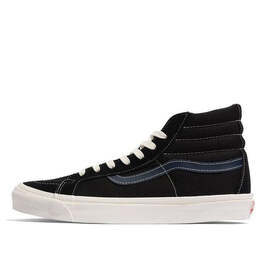 Vans: Чёрные кроссовки  SK8-Hi LX