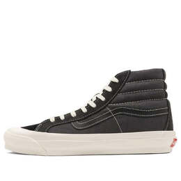 Vans: Чёрные кроссовки 