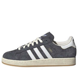 Adidas: Многоцветные кроссовки  Originals