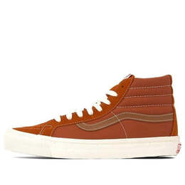 Vans: Оранжевые кроссовки  SK8-Hi LX