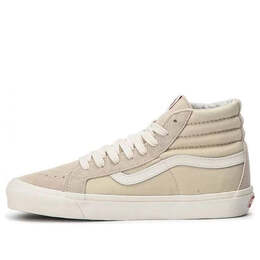 Vans: Бежевые кроссовки  SK8-Hi LX