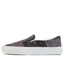 Vans: Фиолетовые кроссовки  Classic Slip On