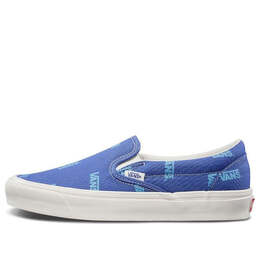 Vans: Голубые кроссовки  Classic Slip On