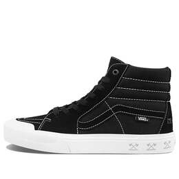 Vans: Чёрные кроссовки  Sk8-Hi Pro