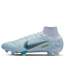 Nike: Серые кроссовки  Mercurial