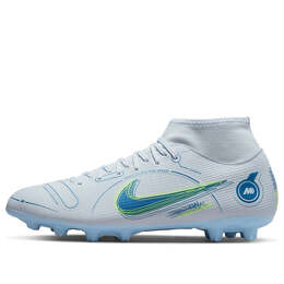Nike: Белые кроссовки  Mercurial