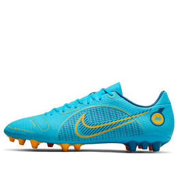 Nike: Голубые кроссовки  Academy
