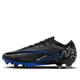 Nike: Чёрные кроссовки  Mercurial