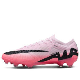 Nike: Розовые кроссовки  Mercurial