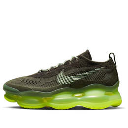 Nike: Многоцветные кроссовки  Air Max