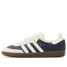 Adidas: Белые кроссовки  Samba