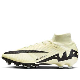 Nike: Чёрные кроссовки  Mercurial
