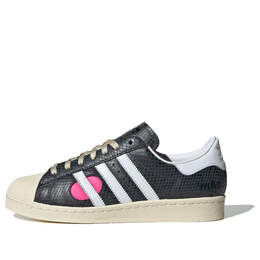 Adidas: Многоцветные кроссовки  Superstar