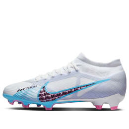 Nike: Белые кроссовки  Mercurial