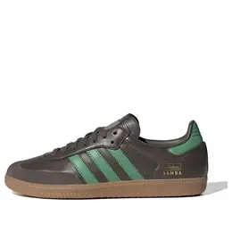 Adidas: Зелёные кроссовки  Samba
