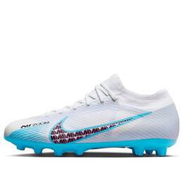 Nike: Белые кроссовки  Mercurial