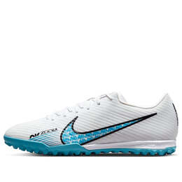 Nike: Белые кроссовки  Mercurial