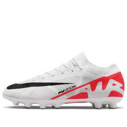 Nike: Белые кроссовки  Mercurial