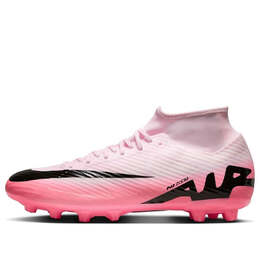 Nike: Розовые кроссовки  Mercurial