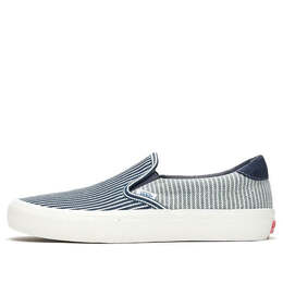 Vans: Синие кроссовки 