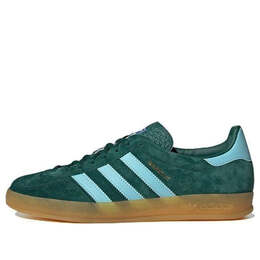 Adidas: Зелёные кроссовки  Gazelle