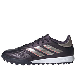 Adidas: Фиолетовые кроссовки  Copa
