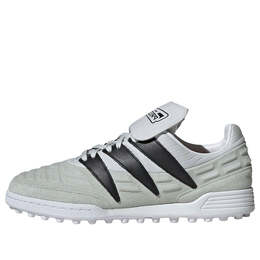 Adidas: Белые кроссовки  Predator