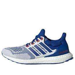 Adidas: Белые кроссовки  UltraBoost