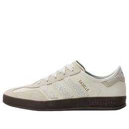 Adidas: Белые кроссовки  Gazelle