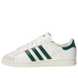 Adidas: Белые кроссовки 