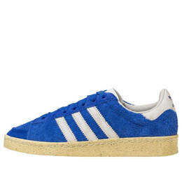 Adidas: Голубые кроссовки  X