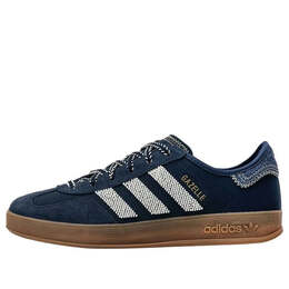 Adidas: Синие кроссовки  Gazelle