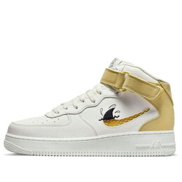 Nike: Белые кроссовки  Air Force 1