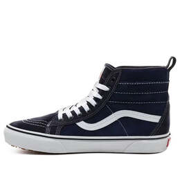 Vans: Синие кроссовки  Sk8-Hi
