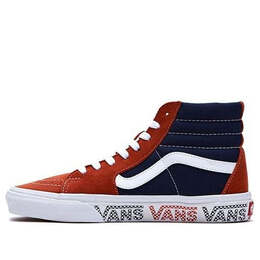 Vans: Оранжевые кроссовки  Sk8-Hi