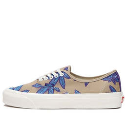 Vans: Голубые кроссовки  Authentic LX