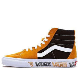 Vans: Чёрные кроссовки  Sk8-Hi