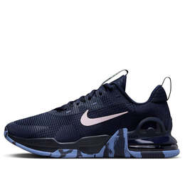 Nike: Розовые кроссовки  Air Max