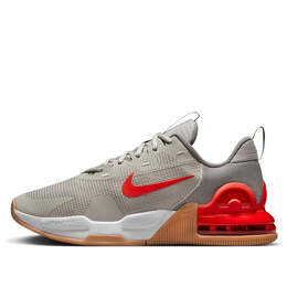 Nike: Серые кроссовки  Air Max
