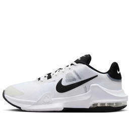 Nike: Белые кроссовки  Air Max