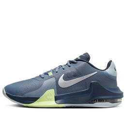 Nike: Многоцветные кроссовки  Air Max