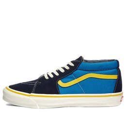 Vans: Голубые кроссовки  Sk8