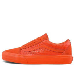 Vans: Оранжевые кроссовки  Old Skool