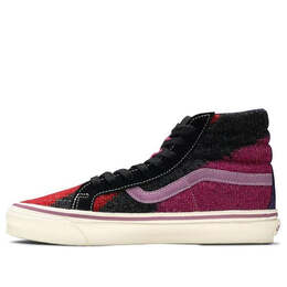 Vans: Фиолетовые кроссовки  SK8-Hi LX