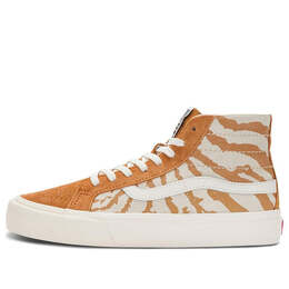 Vans: Оранжевые кроссовки  Sk8-Hi