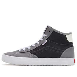 Vans: Серые кроссовки 